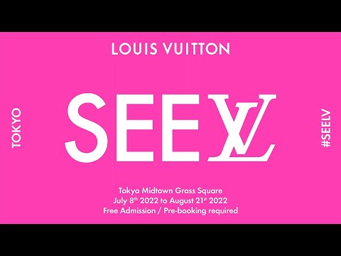 An Inside Look at the SEE LV Exhibition in