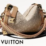 Monogram Emblème: A 130th Anniversary Collection | LOUIS VUITTON